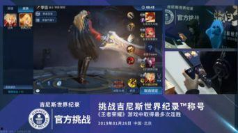 骚白爆料王者荣耀视频,王者荣耀幕后精彩瞬间大曝光！