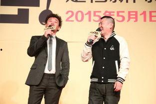 陈建斌爆料王学兵视频在线观看,在线观看事件全程回顾