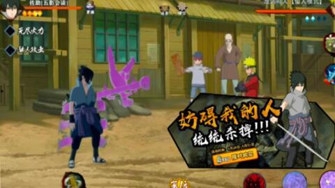 忍者最新爆料金币a忍,揭秘忍者世界中的神秘力量